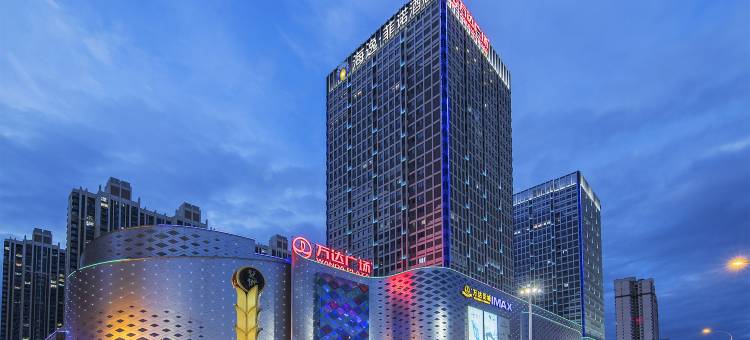 海逸·菲诺酒店(荆门万达广场智慧店)图片