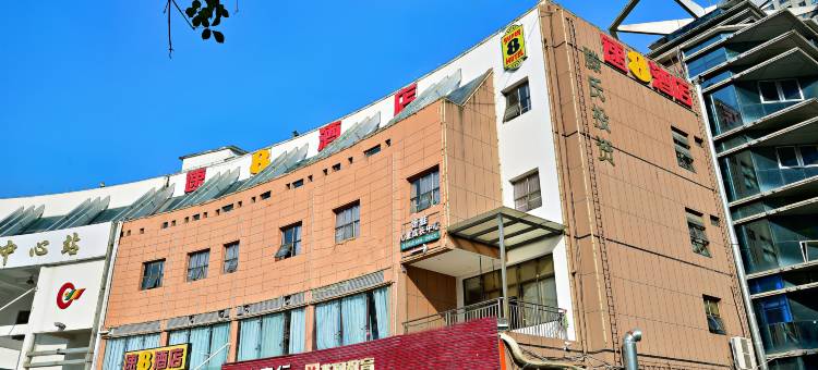 速8酒店(漳州万达广场店)图片