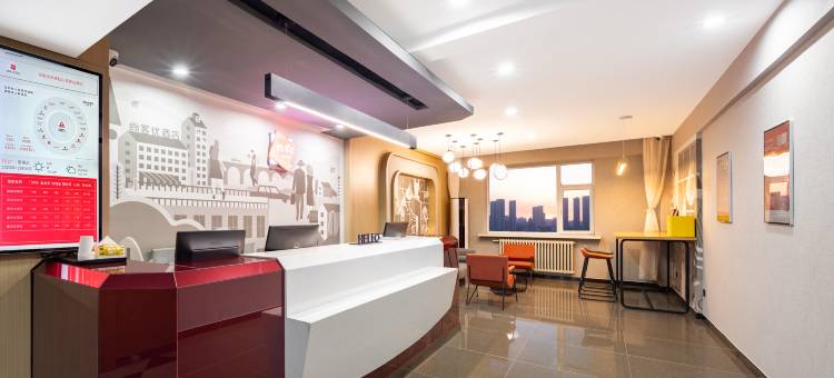 尚客优酒店(赤峰站店)图片