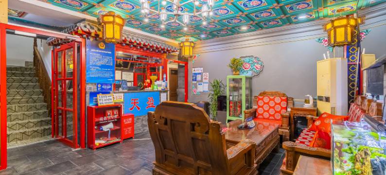 北京天盈宾馆图片