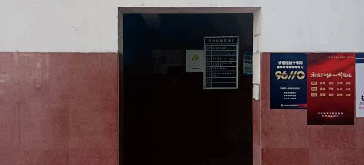 杭州希畔智慧酒店(富春江商业城店)图片
