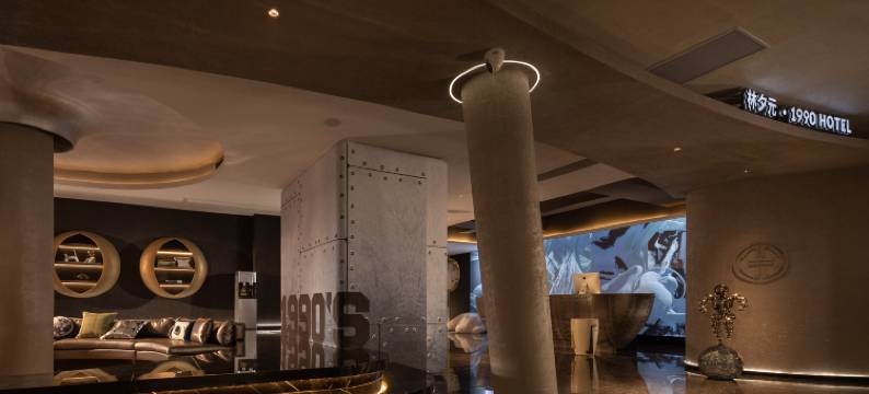 林夕元酒店(长沙五一广场IFS国金中心店)图片