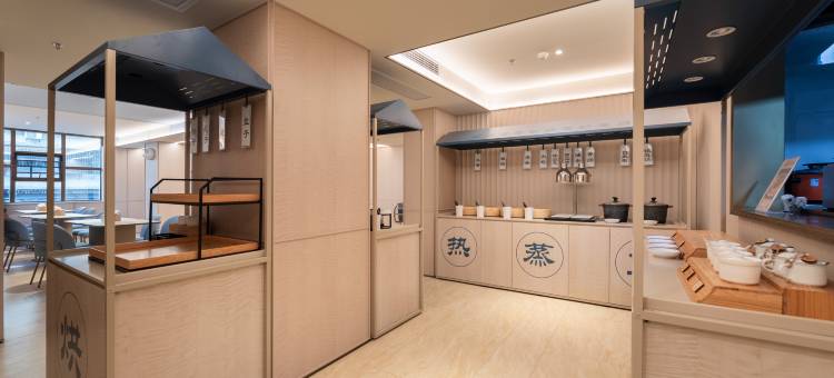 汉庭酒店(邵阳高铁站店)图片