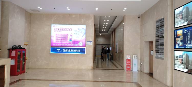 友家公寓(浦西万达店)图片