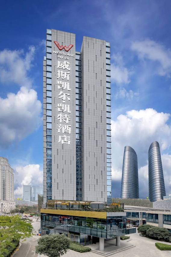 威斯凯尔Kate Hotel酒店(金融城环球中心店)图片