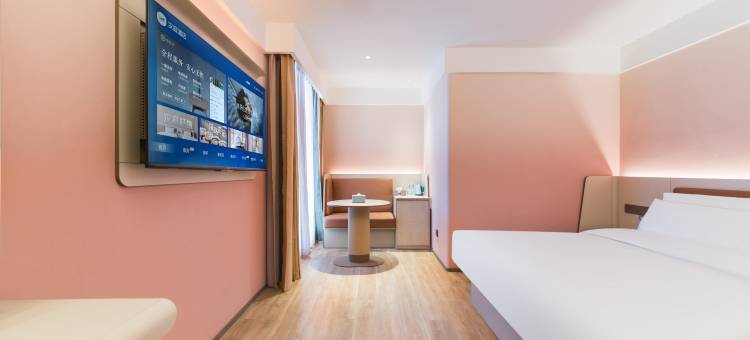 汉庭酒店(呼和浩特火车站体育场地铁站店)图片