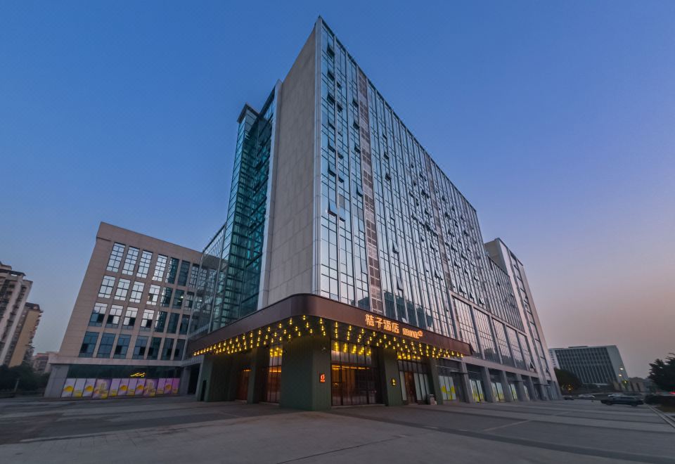 桔子酒店(北碚万达广场店)外景图