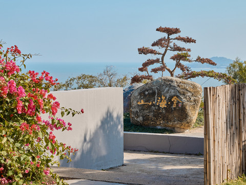 厦门山海舍度假酒店(环岛路黄厝海滨浴场店)