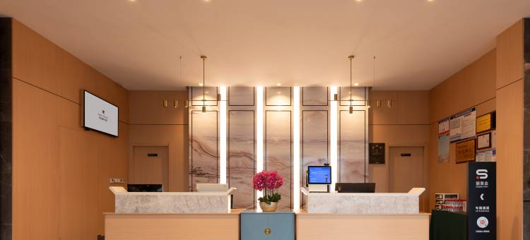 曼居酒店(宿迁万达广场店)图片