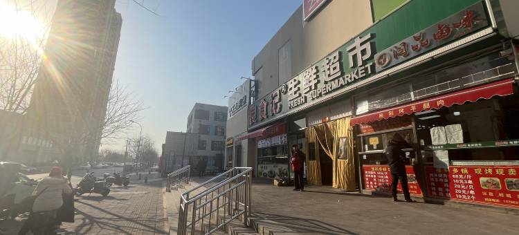 云朵酒店图片
