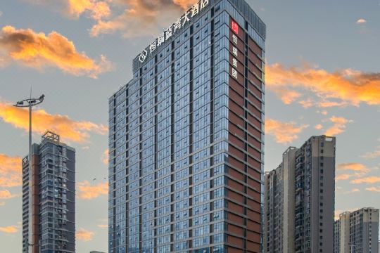 赣州恒瑞蓝湾大酒店(万象城店)预订价格,联系电话位置地址【携程酒店