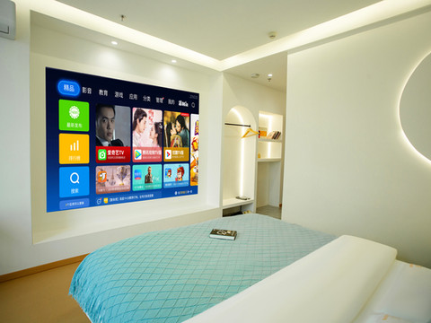 只有半朵设计师酒店(邹城百盛财富中心店)