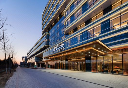 Radisson Hotel Beijing Daxing AirportHotel Overview