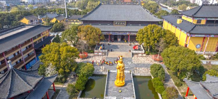 花居雅舍酒店(湖州织里童装城店)图片