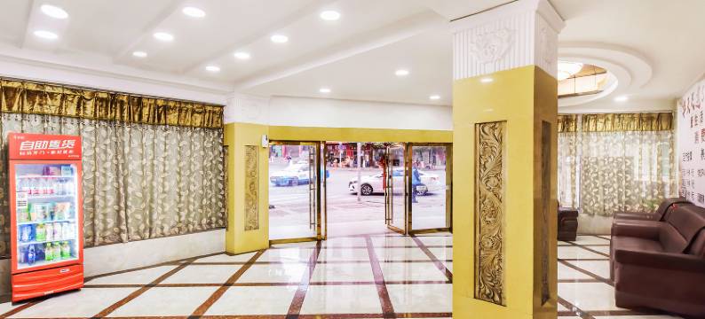 华天大酒店(六盘水站人民广场店)图片