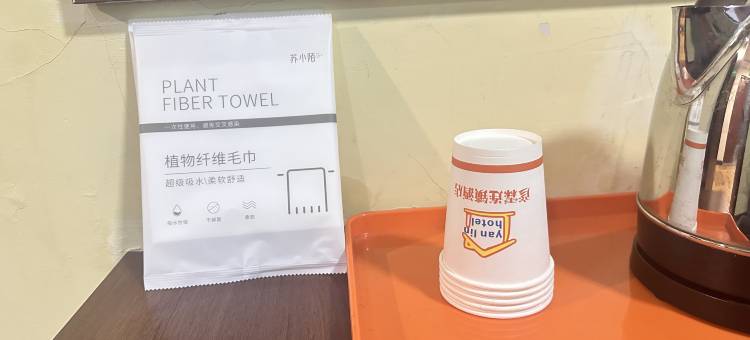彦霖连锁酒店(邢台火车站冀南装饰城店)图片
