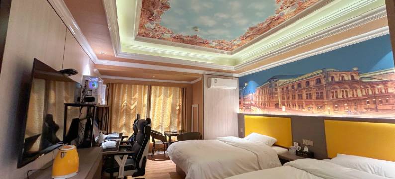 名流电竞酒店(贵阳花果园财富广场店)图片