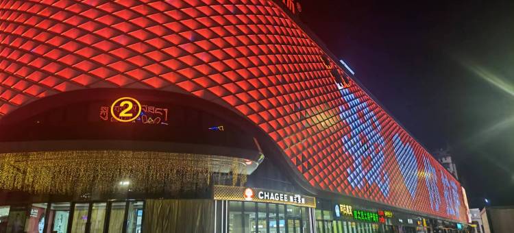 拉萨元曦电竞酒店图片