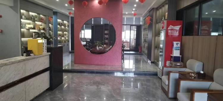 剑阁紫云轩酒店图片