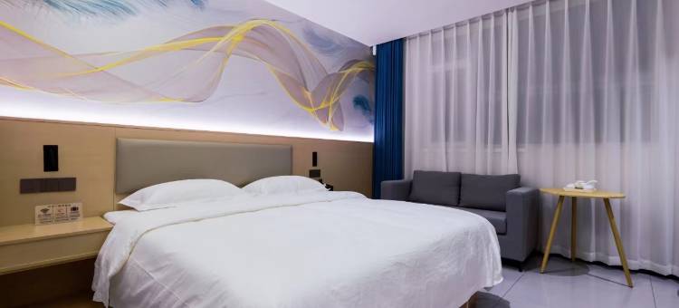 迁西泊悦商务酒店图片