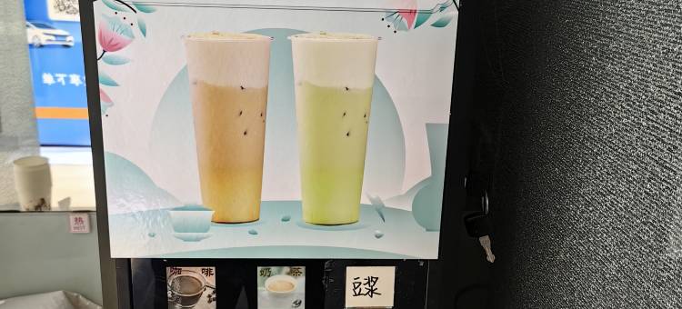 橙子酒店(天水路佳乐家店)图片