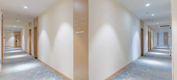 城市之家连锁酒店(合肥梦溪小镇店)图片