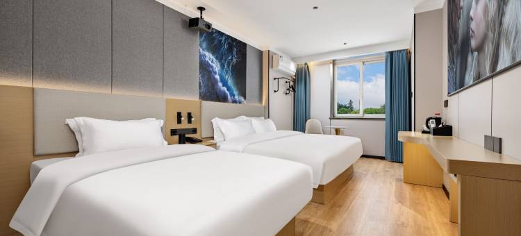 华舒·逸酒店(嘉兴南湖火车站店)图片