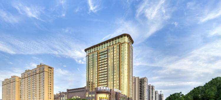 衢州兰兹翼酒店(吾悦广场店)图片