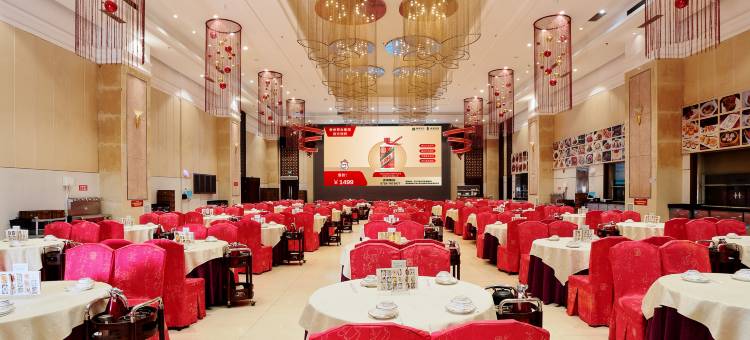 湛江南疆宾馆(湛江火车站观海长廊店)图片