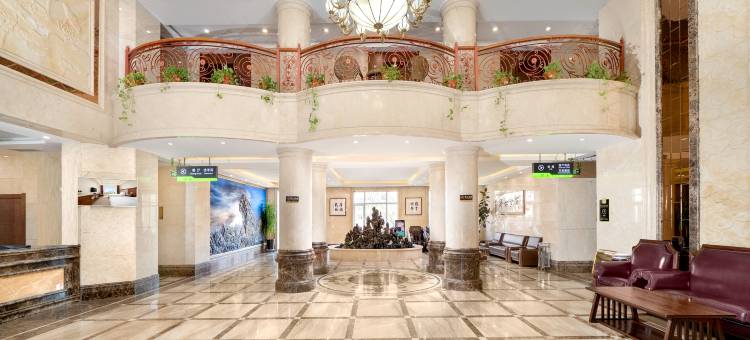 五大连池家豪商务酒店图片