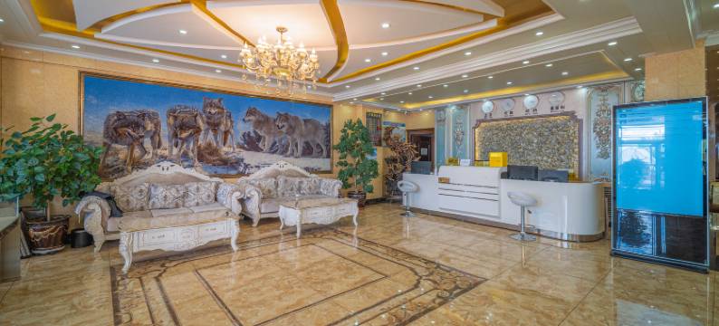 晟源宾馆(额尔古纳湿地景区店)图片