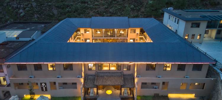 花筑奢·五台山迦月居民宿(五台山风景区店)图片