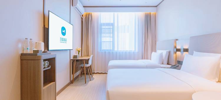 汉庭酒店(丰城市政府店)图片