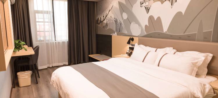 尚客优酒店(丰城阁里杨店)图片