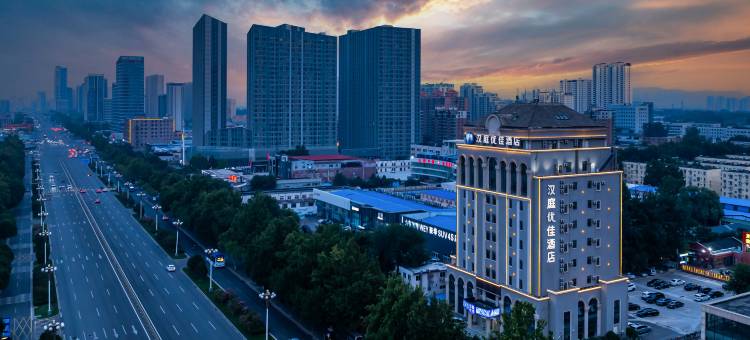 汉庭酒店(济南经十路槐荫政务中心店)图片