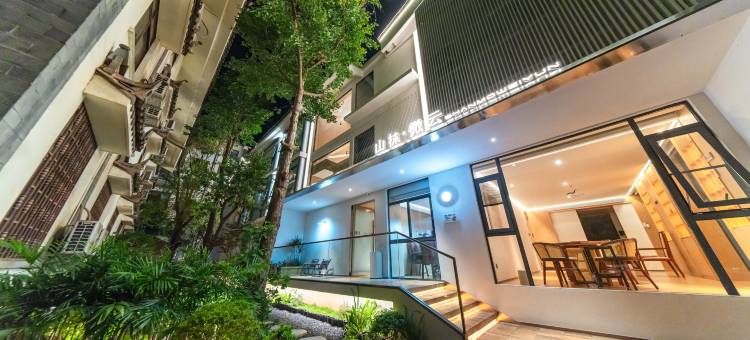 山抹·微云酒店图片