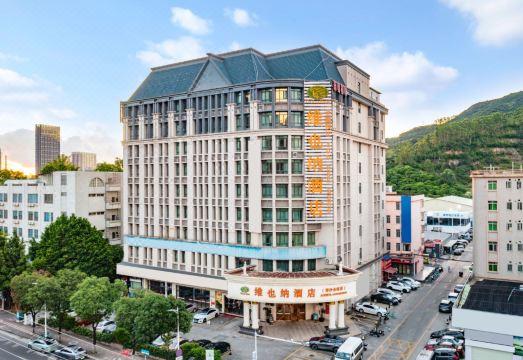 Vienna Hotel (Guangzhou Nansha Jinzhou) Over view