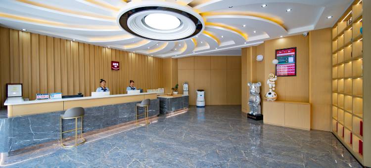 尚客优精选酒店(宜川壶口店)图片