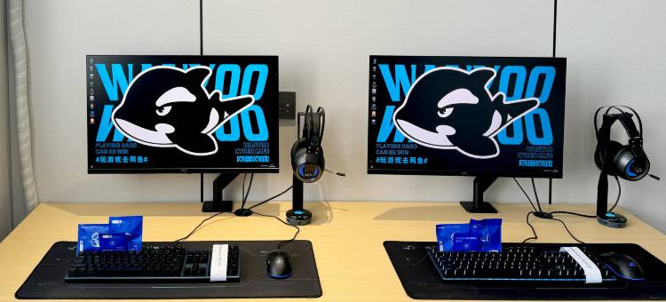 网鱼电竞酒店(合肥包河万达广场店)图片