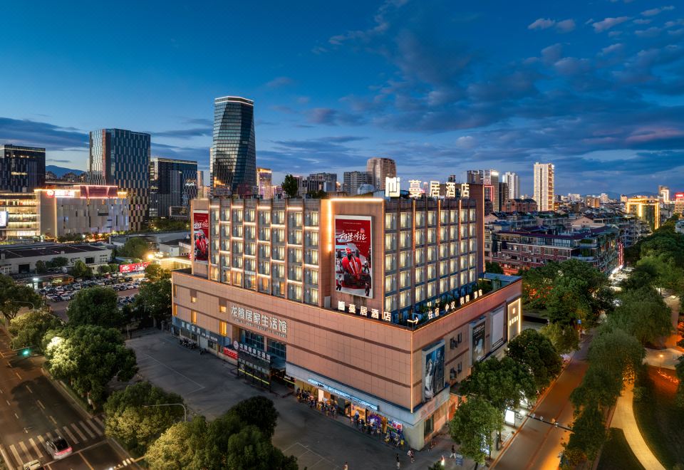 Jinhua Manju Hotel Hotel Overview
