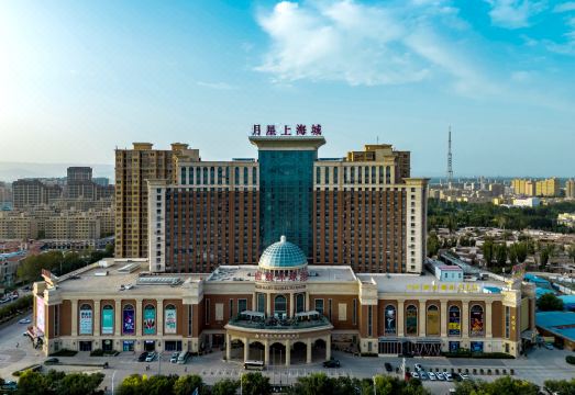 喀什南疆环球港国际酒店外景图