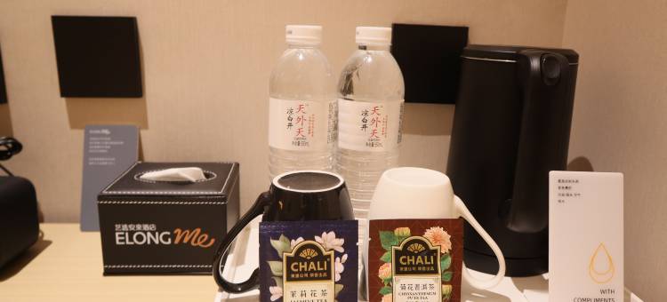 艺选安來酒店(定兴汽车站迎宾大街店)图片