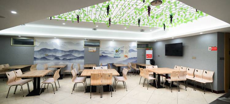 骏怡精选酒店(重庆万州高笋塘广场店)图片