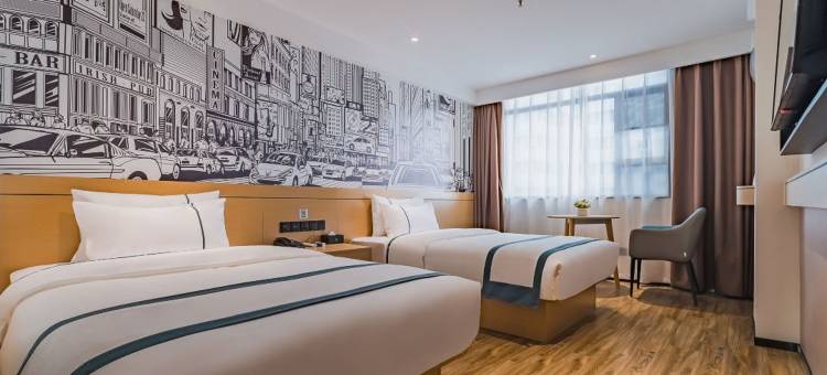 城市萬家高端商旅酒店(东莞塘厦龙景花园店)图片