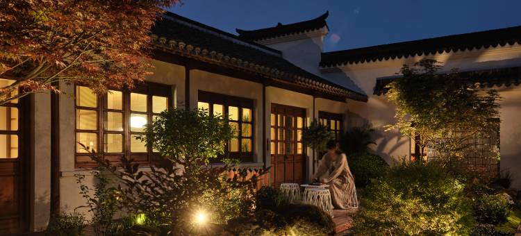 擇一小院(上海新场古镇店)图片