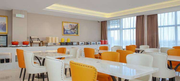 维也纳酒店(洛阳师范学院玉泉新零售街区店)图片