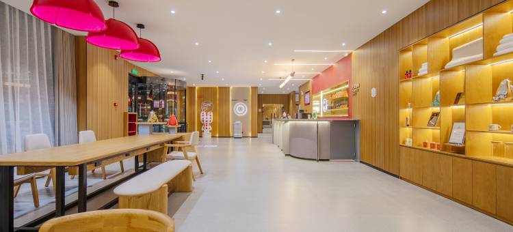 尚客优悦酒店(牟平北关大街店)图片