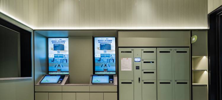 海友酒店(都江堰景区南桥店)图片