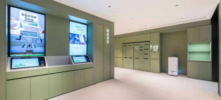 海友酒店(大连甘井子街地铁站店)图片