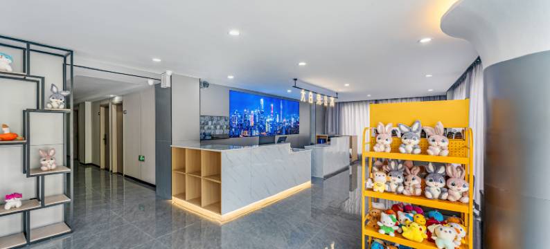 小白兔公寓(广州长隆野生动物世界大石地铁站店)图片